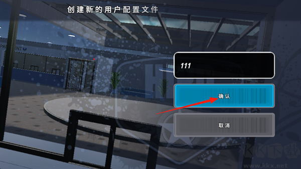 OWRC警察追逐模拟器