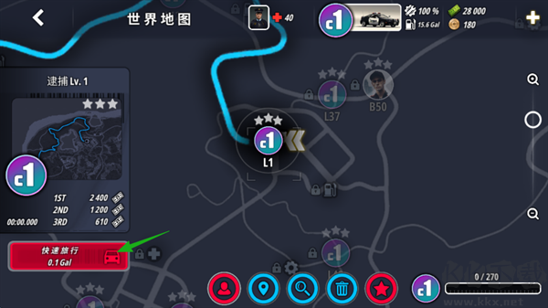 OWRC警察追逐模拟器