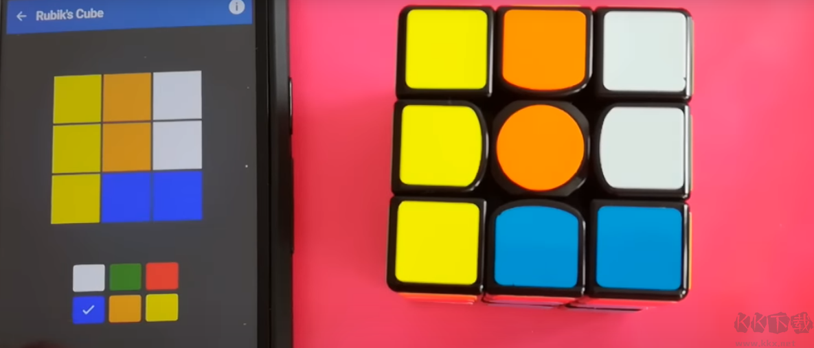 Cube Solver