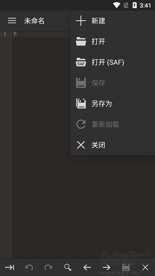 代码编辑器