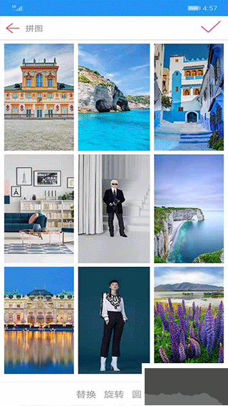 图片拼接拼图安卓版