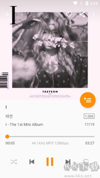 omnia音乐播放器