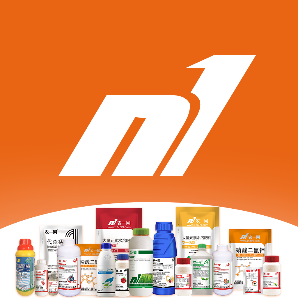 农一网v2.7.3安卓版