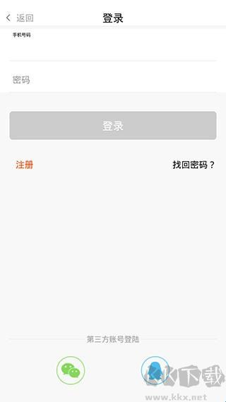 农一网