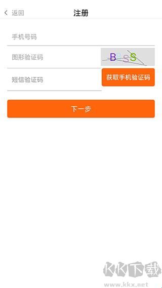 农一网