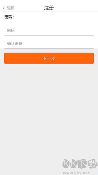 农一网