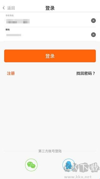 农一网