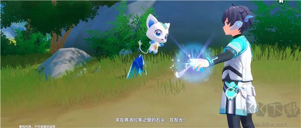 奥拉星2