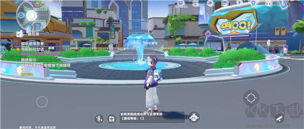 奥拉星2