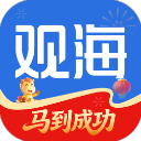 观海新闻appv5.5.0手机版