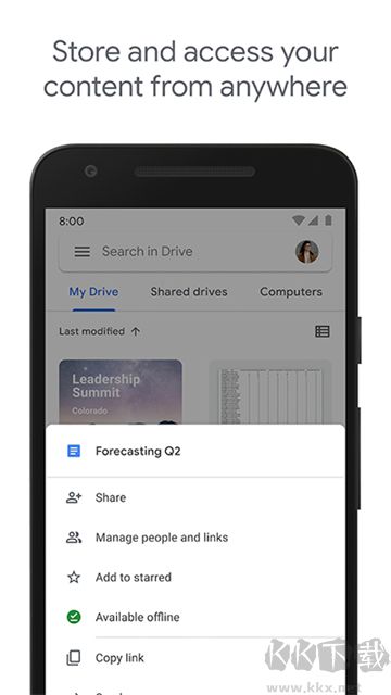谷歌云端硬盘app安卓版