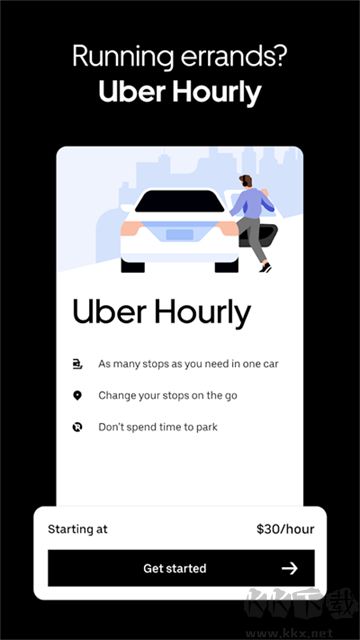 Uber打车