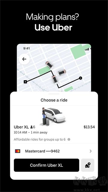 Uber打车