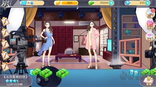 范冰冰魔范学院