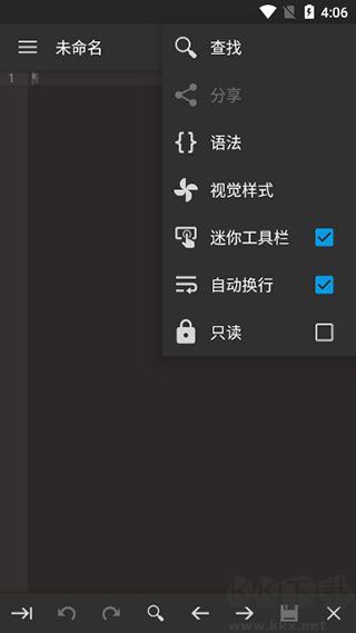 代码编辑器