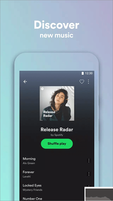 Spotify Liteapp免费版