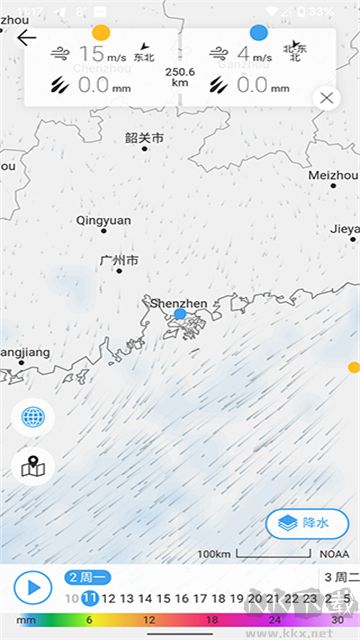 weawow天气app官方版