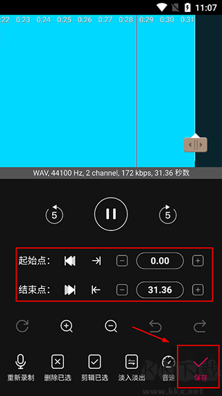 音编美声