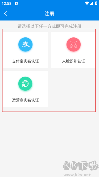 我的海安