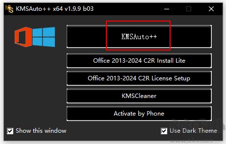 kmsauto++