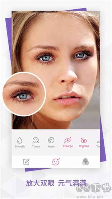 BeautyPlus相机app最新版