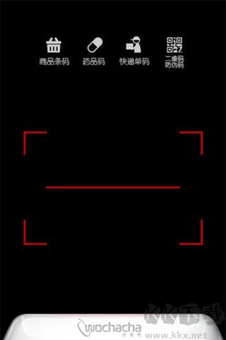 我查查