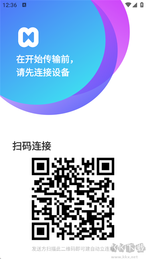 茄子快传