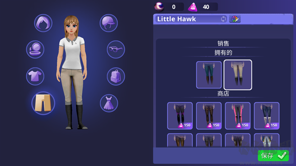 马场故事(HorseRidingTales)