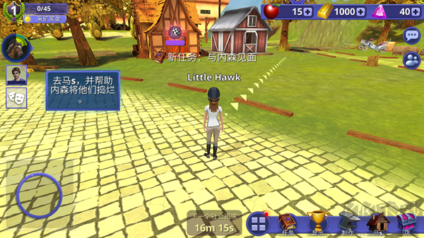 马场故事(HorseRidingTales)