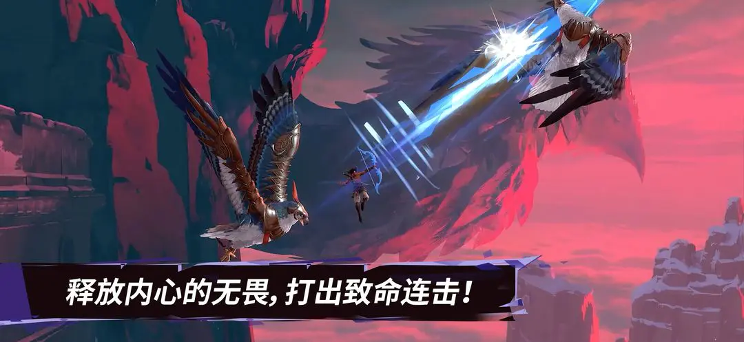 波斯王子失落的王冠(Prince Of Persia The Lost Crown)