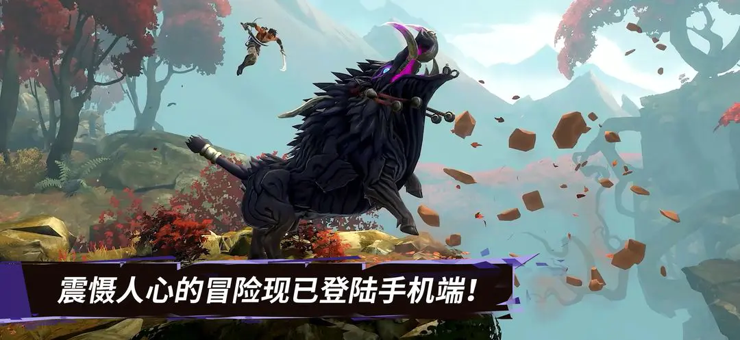 波斯王子失落的王冠(Prince Of Persia The Lost Crown)