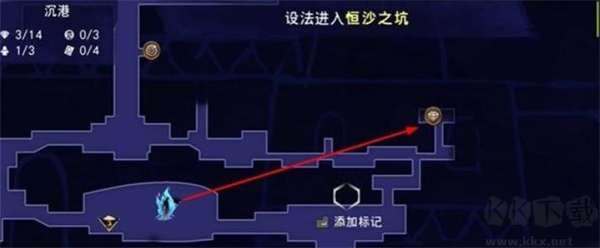 波斯王子失落的王冠(Prince Of Persia The Lost Crown)