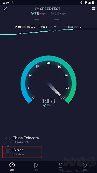 Ookla Speedtest
