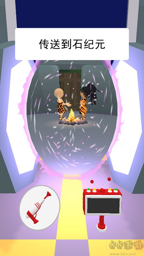 找到外星人2