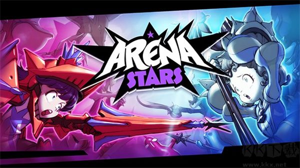 群星竞技场英雄对决(Arena Stars)