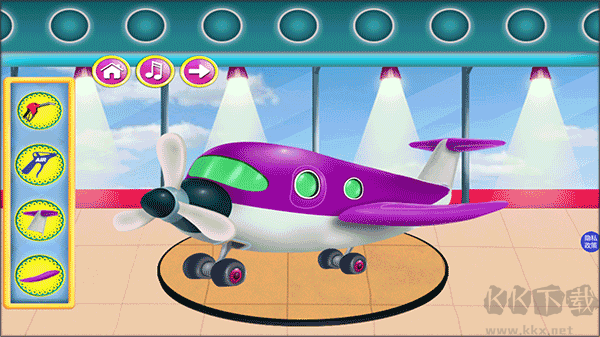 飞机模拟修理厂