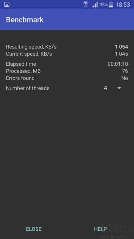 RAR解压app官方版