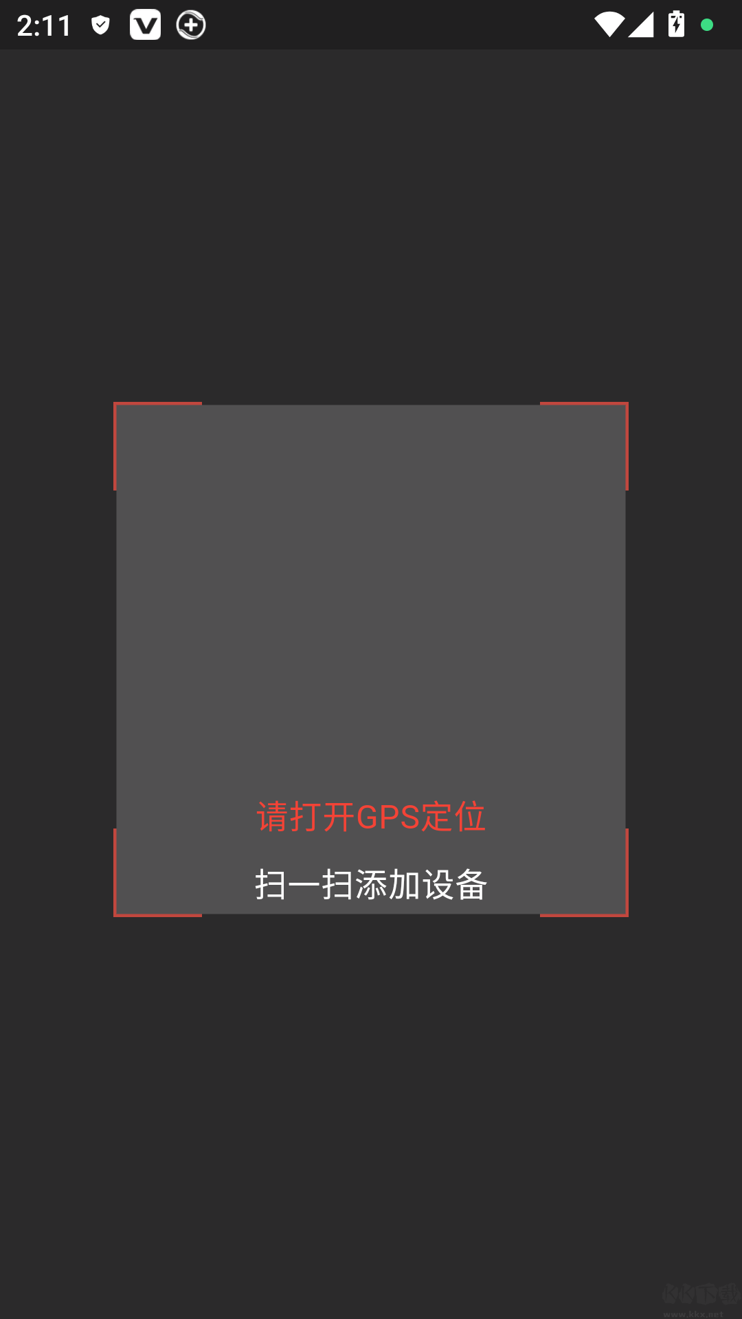 当面传最新版