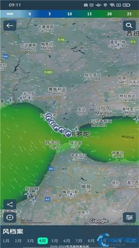 Windy天气