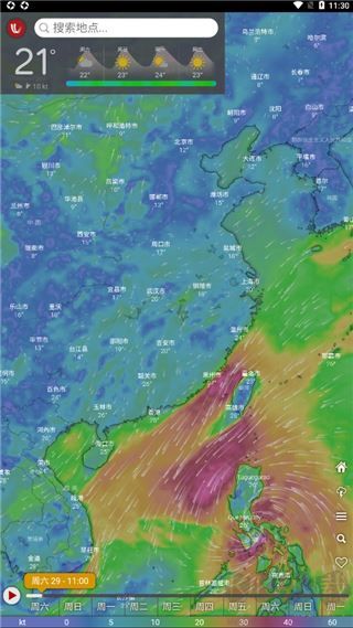 Windy天气