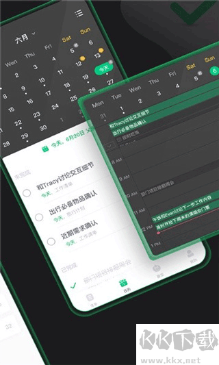 印象时间最新版