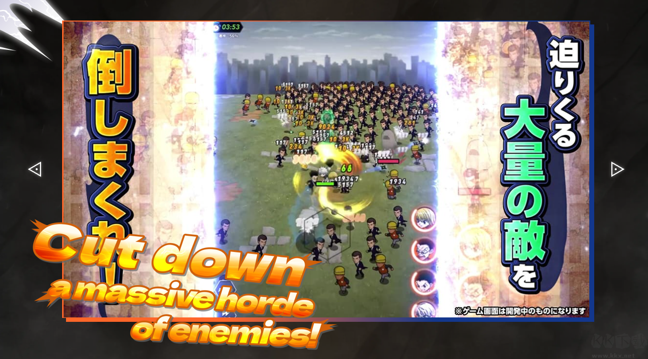 全职猎人x幸存者