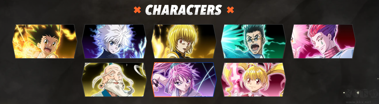 全职猎人x幸存者