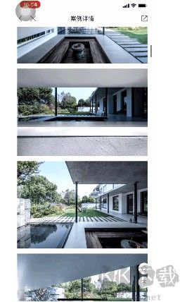 建E网