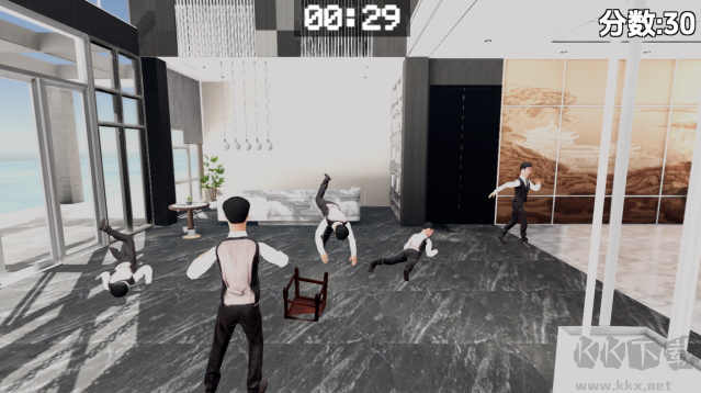 管家模拟器(BreakLegs)