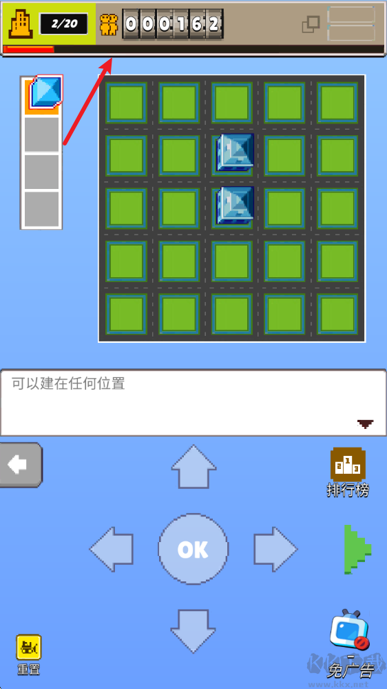 都市摩天楼(Skyscraper)