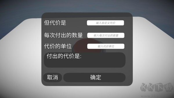 如果有一个按钮