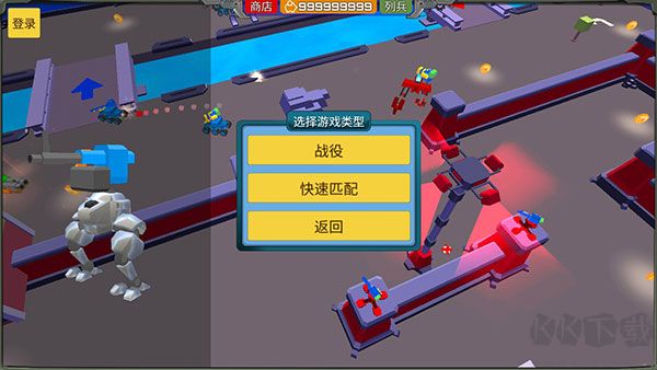 装甲小队(ArmoredSquad)