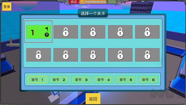 装甲小队(ArmoredSquad)