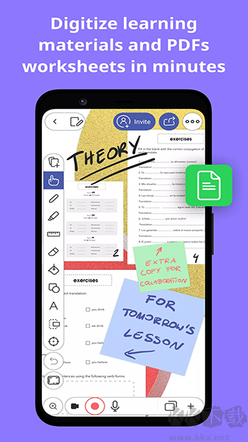 Explain Everything免费版高清大图 Explain Everything免费版Everything免费版下载-Explain Everything下载 v8.2.4中文版